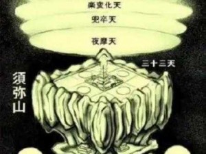 执剑之刻武士修行：磨炼技艺与锤炼品格的深厚历程及其现实价值探究