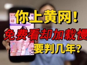 永久免费全网黄金网站 永久免费全网黄金网站，这里有你想不到的惊喜