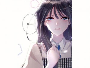 #suoriesnu 漫画免费漫画：带你领略不一样的精彩世界#