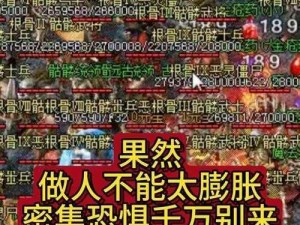 暗黑爆料51观看—暗黑爆料 51 观看地址是什么？