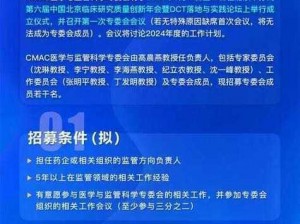 国精产品一区一区三区MBA下载;国精产品一区一区三区 MBA 下载（安卓版）