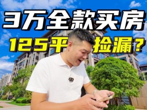 51 爆料网：八卦有理，爆料无罪，发现身边事，寻找真相