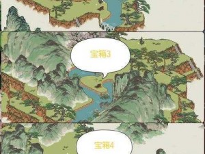 《江南百景图徽州探险：黄山云海宝箱钥匙的神秘踪迹》