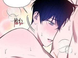 18 韩漫在线观看：带你走进奇妙的漫画世界