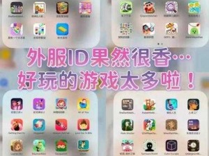 可以自由侵犯的 3D 游戏模拟器，畅享无限游戏乐趣