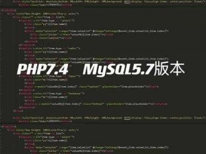 php2023 短视频 h5 源码——专业短视频 h5 制作工具