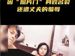 阿娇大尺度吃奶未删减版;阿娇大尺度激情喂奶视频在线观看