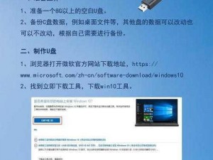 大步向钱电脑版下载地址及详细安装指南：让您轻松掌握安装流程