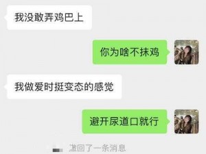 娇小videodes性爽HD的特点与评价-如何评价娇小videodes 性爽 HD的特点？