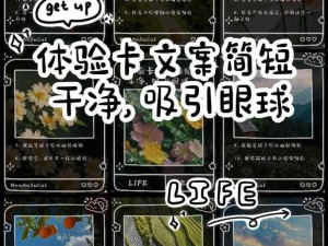 日韩精品卡 1 卡 2 三卡四卡乱码，高清画质，流畅体验，尽享视觉盛宴