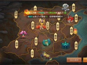 三国如龙传任务系统深度解析：游戏任务架构与特色探究