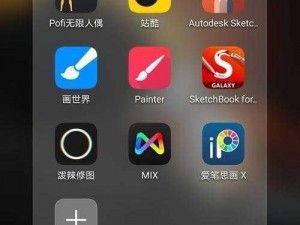 黄色 app 视频——成人内容，尽享私密互动体验