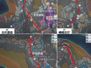 原神水晶块高效获取攻略：全方位技巧揭秘助你飞速积累资源