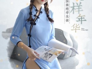 开襟旗袍做运动狂飙乳，舒适透气，展现女性魅力