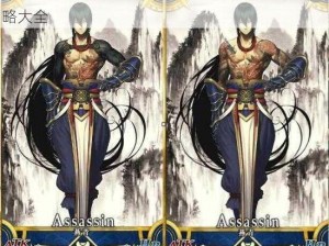 命运冠位指定FGO：燕青杀阶满破素材获取全攻略大全