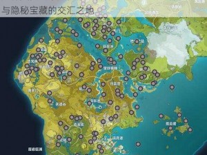 原神奥藏山华大树下的岩神瞳探索之旅：神秘瞳术与隐秘宝藏的交汇之地