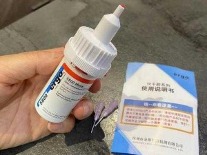 明日之后胶水获取攻略：全面指南揭秘胶水寻找之道