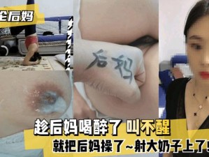 娇嫩粗大撑开灌满浓浆视频,求一些娇嫩粗大撑开灌满浓浆视频，不要乱回答