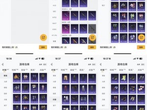 《宝箱秘境：传奇卡概率全解析一览表》