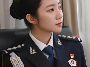 在线观看警花张聿瑜未删减版，高清画质，流畅体验