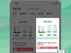 如何看待 tobu8-HD100 成为网络热点词汇