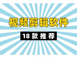 噼里啪啦国语版免费，一款超人气的免费视频播放软件