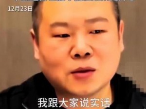 男的吃了春晚药后能忍住吗 男子服用春晚药后能否忍住？