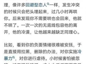 隐秘真相揭秘：探寻隐匿之处的秘密面纱背后的真相探索