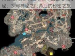 博德之门3系列图书四本藏匿地点揭秘：探寻神秘之门背后的秘密之旅