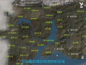 明日之后第三季地图详解：探寻全新世界版图与特色地域解析