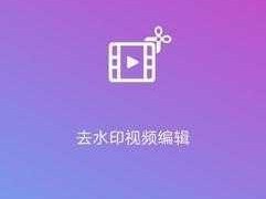 蜜芽 tv2722 跳转接口点——成人内容播放平台