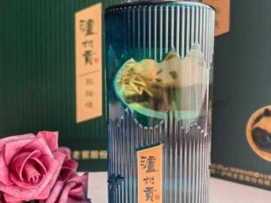 泸州珍酿，贡熊猫酒系列——多品种品鉴，尽享熊猫之韵