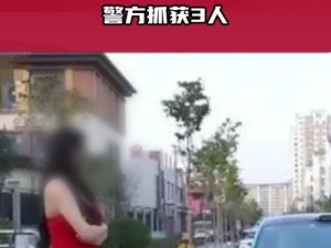 小米 su7 极品少妇爱豆传媒 4K 高清画质，流畅不卡顿，让你体验身临其境的感觉