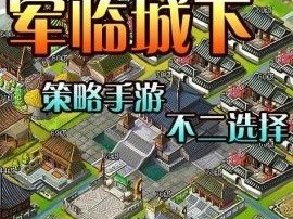 君临天下：武技自由组合连招与更换策略攻略大解析