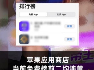 黄色色情软件;黄色色情软件对个人和社会有哪些危害？