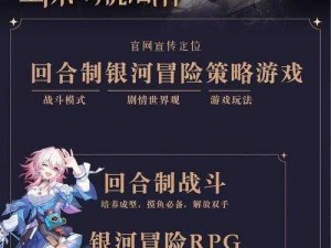 星程攻略：静舟小妖百度云资源深度解析与导航指南