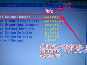 老奶奶vpswindows,如何在 vpswindows 上为老奶奶设置系统？