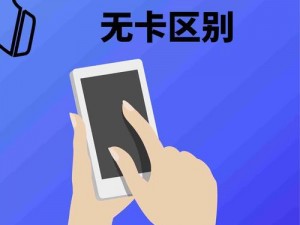 台湾无人区卡一卡二卡三乱码;台湾无人区卡一卡二卡三乱码？