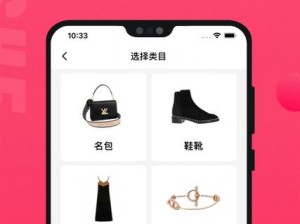 鉴定师app官方下载安装最新版本_如何下载安装鉴定师 app 官方最新版本？