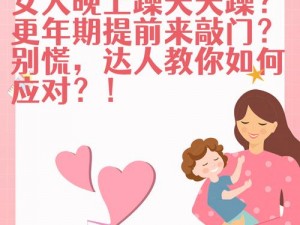 公天天吃我奶躁我的;公公天天吃我奶，躁得我不行