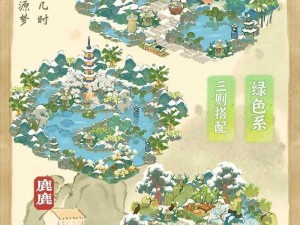 桃源深处有人家：弈萝思棋之棋局精妙布局指南