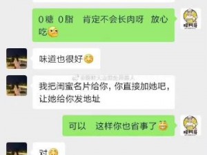 事卜卜辽卜卜叉叉叉卜书才卜 事卜卜辽卜卜叉叉叉卜书才卜，你真的了解自己的专业吗？