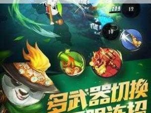 功夫手游app安装包大小揭秘：占据您手机多少MB空间？