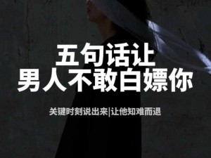 抖音故人发已衰白背后的情感故事与歌曲探秘