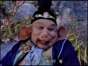 八戒八戒八戒 9 九电视剧在线观看，高清流畅无广告，畅享精彩剧情