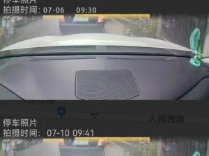 开车40分钟有痛感有声音无需下载(开车 40 分钟，有痛感有声音，无需下载)