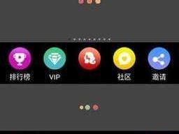 一款汇聚海量精彩视频的成人短视频 APP