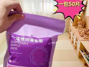 日本刚生完孩子哺乳期系列母婴用品，安全放心