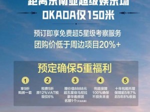 爱情岛成人www亚洲网站—请问爱情岛成人www 亚洲网站的相关内容有哪些？