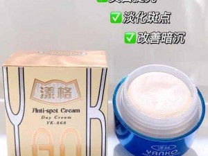 国精产品一二三区精华液，让肌肤焕发光彩的秘密武器